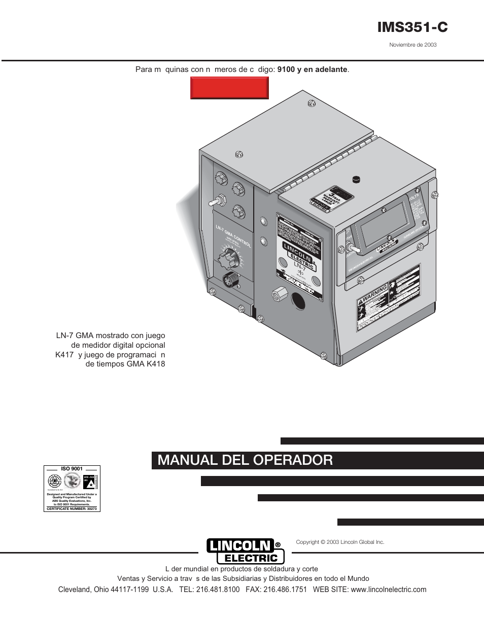 fantastic lincoln 225 s wiring diagram ornament