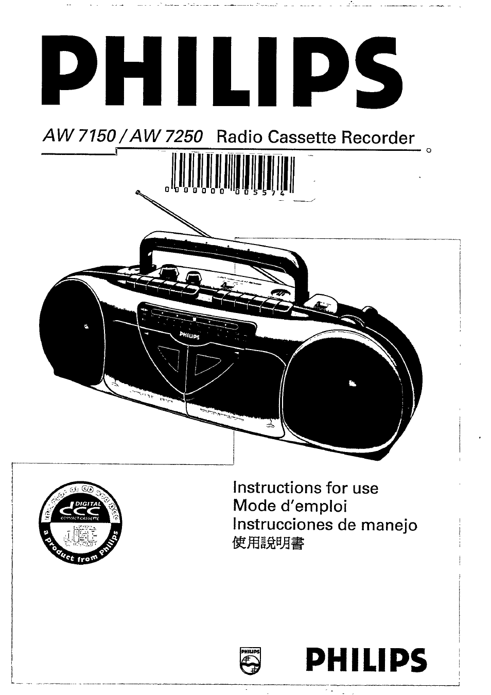 Philips AW 7250/00S Manual del usuario | Páginas: 12