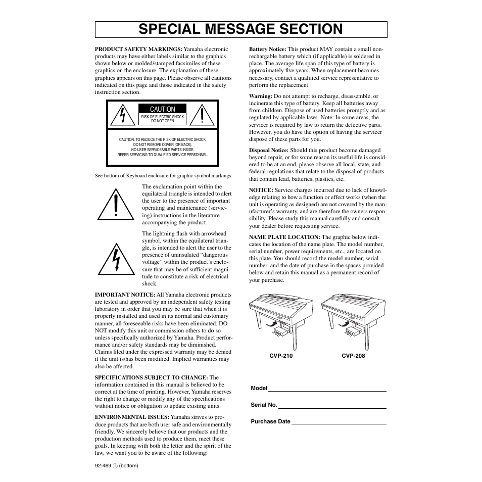 Special message section, Introduction | Yamaha CLAVINOVA CVP-210 Manual del usuario | Página 2 / 180