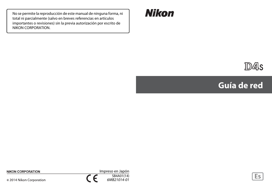 Nikon D4S Manual del usuario | Páginas: 100
