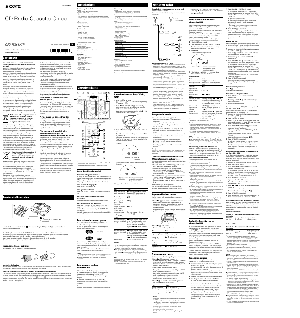 Sony Xplod CFD-RG880CP Manual del usuario | Páginas: 2
