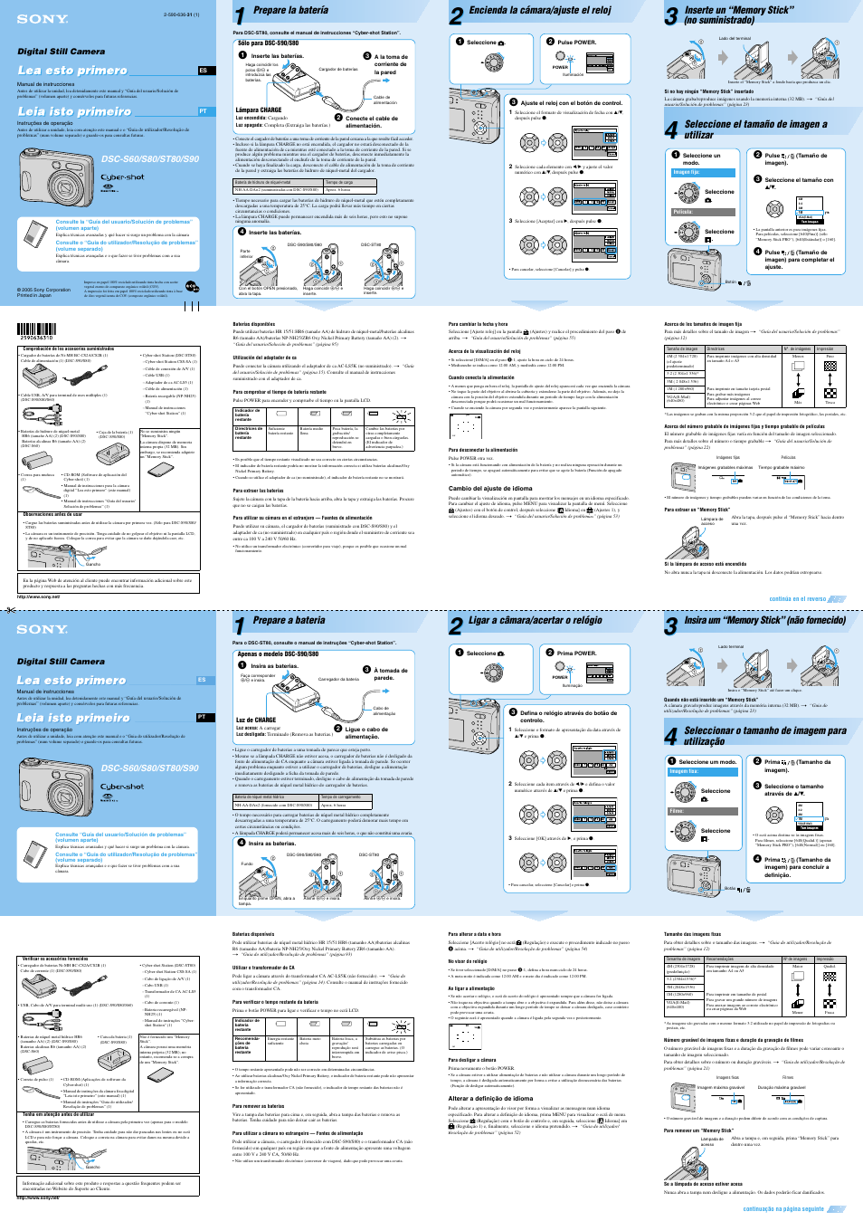 Sony DSC-ST80 Manual del usuario | Páginas: 2