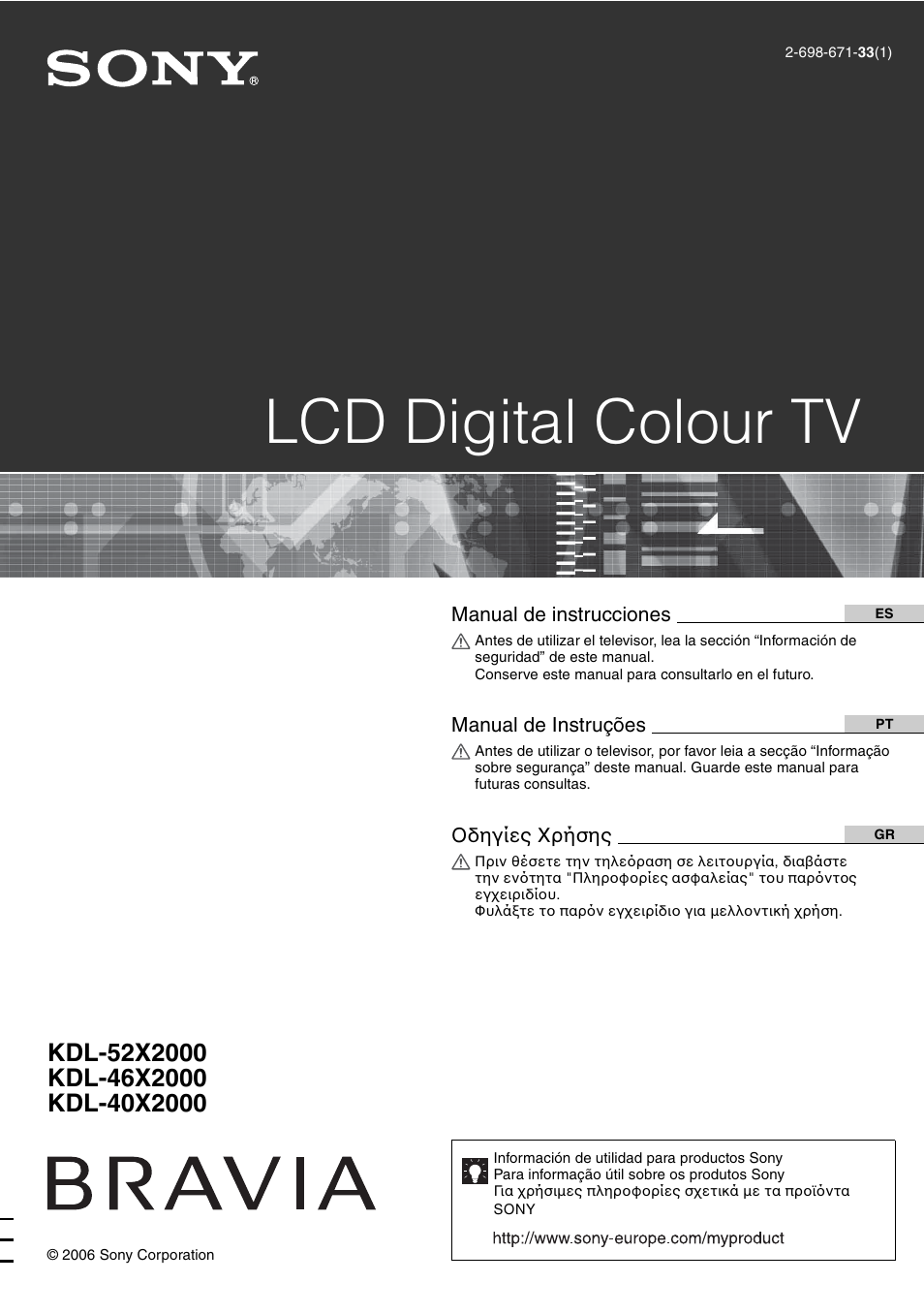 Sony KDL-40X2000 Manual del usuario | Páginas: 164
