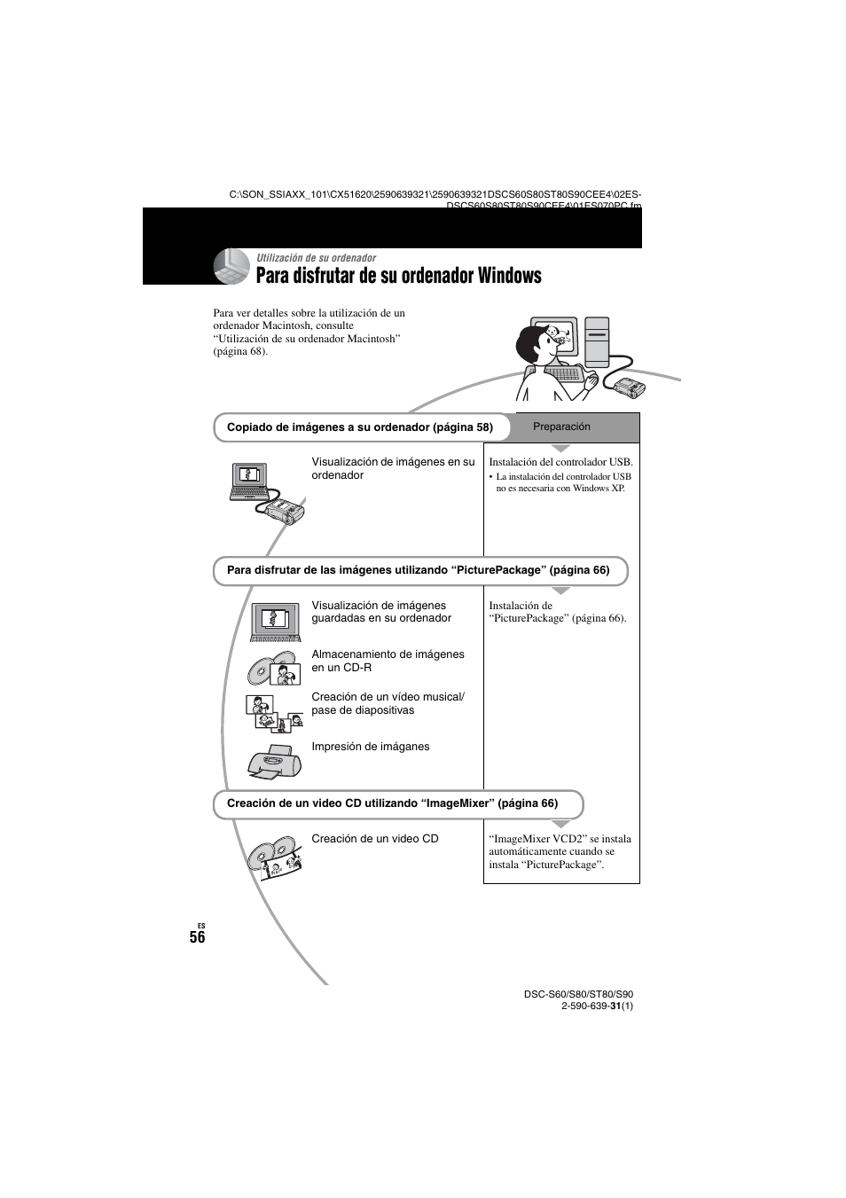 Utilización de su ordenador, Para disfrutar de su ordenador windows | Sony DSC-ST80 Manual del usuario | Página 56 / 207