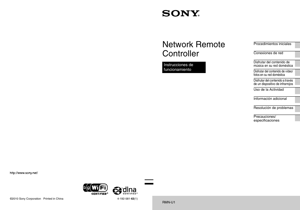 Sony RMN-U1 Manual del usuario | Páginas: 111
