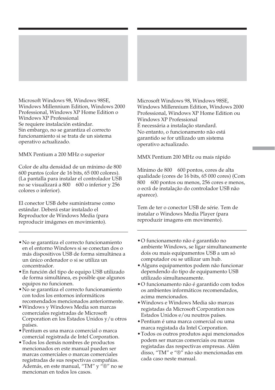 Sony DCR-TRV22E Manual del usuario | Página 205 / 320