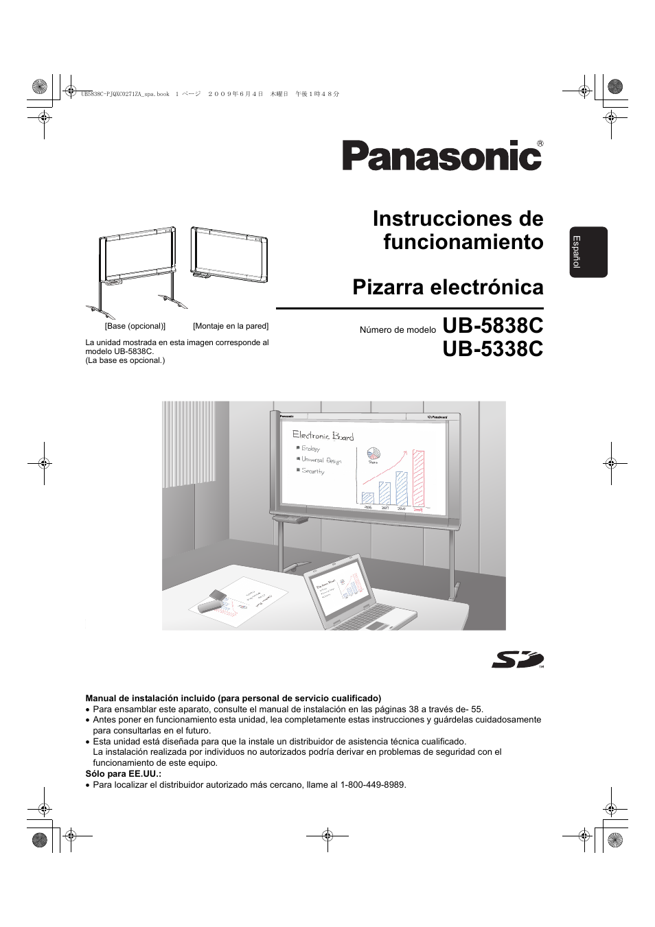 Panasonic UB5838C Manual del usuario | Páginas: 56