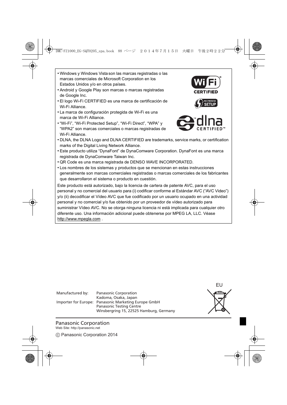 Panasonic DMCFZ1000EG Manual del usuario | Página 88 / 88