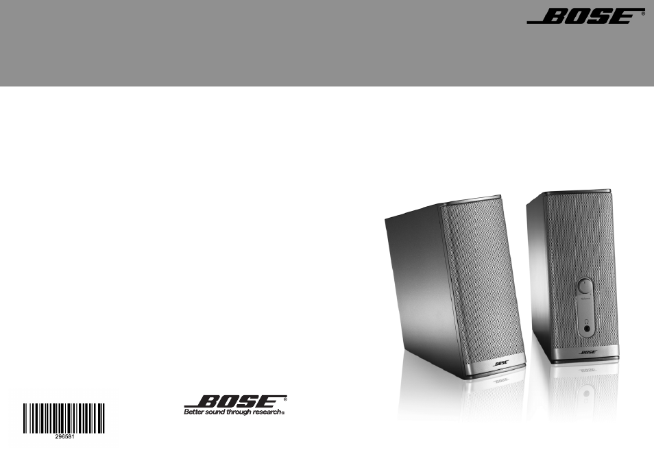 Bose 2 Series II User Manual | 14 pages