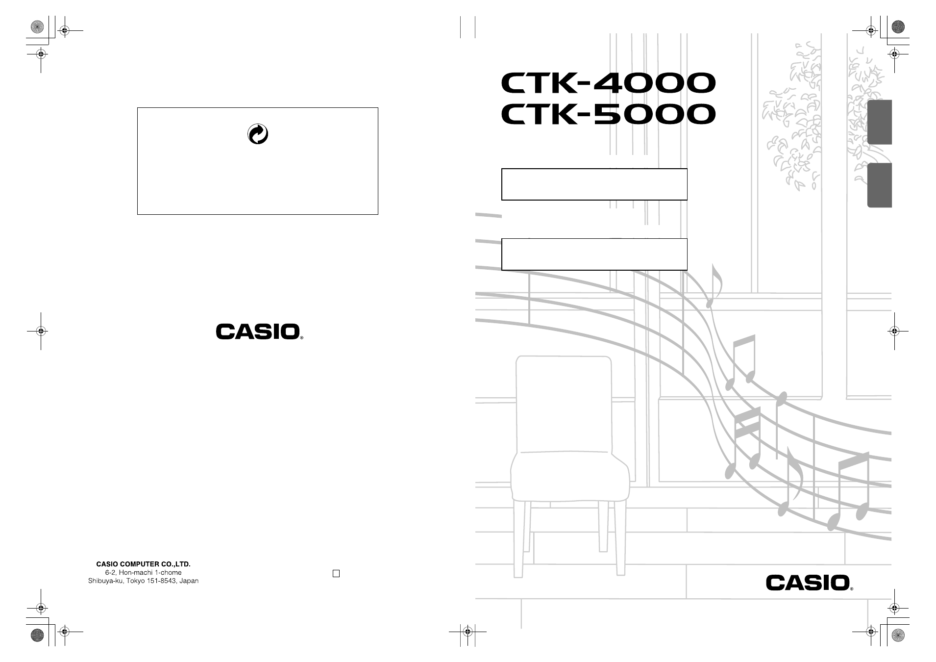 Casio 4000 hotsell