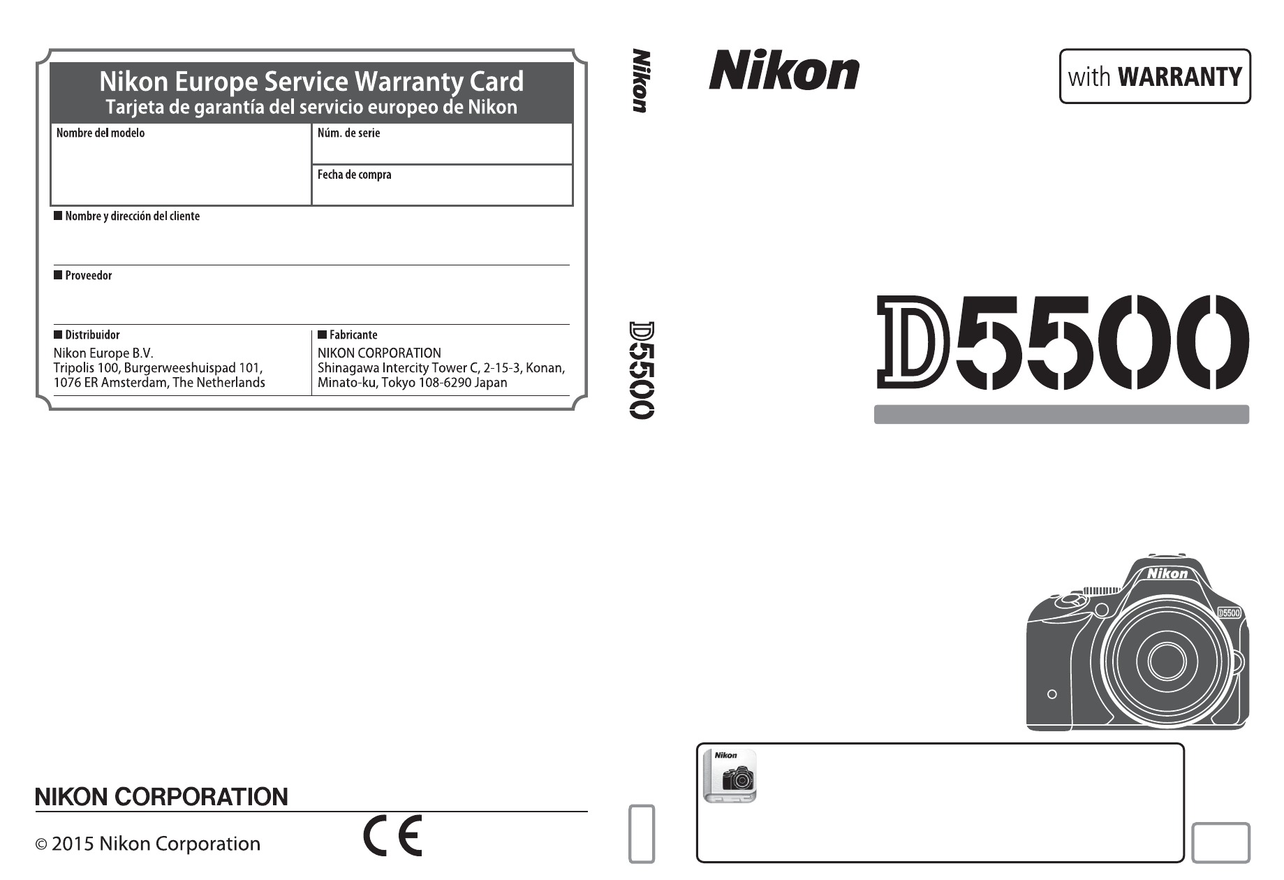 En cualquier momento abeja apretón Nikon D5500 Manual del usuario | Páginas: 160
