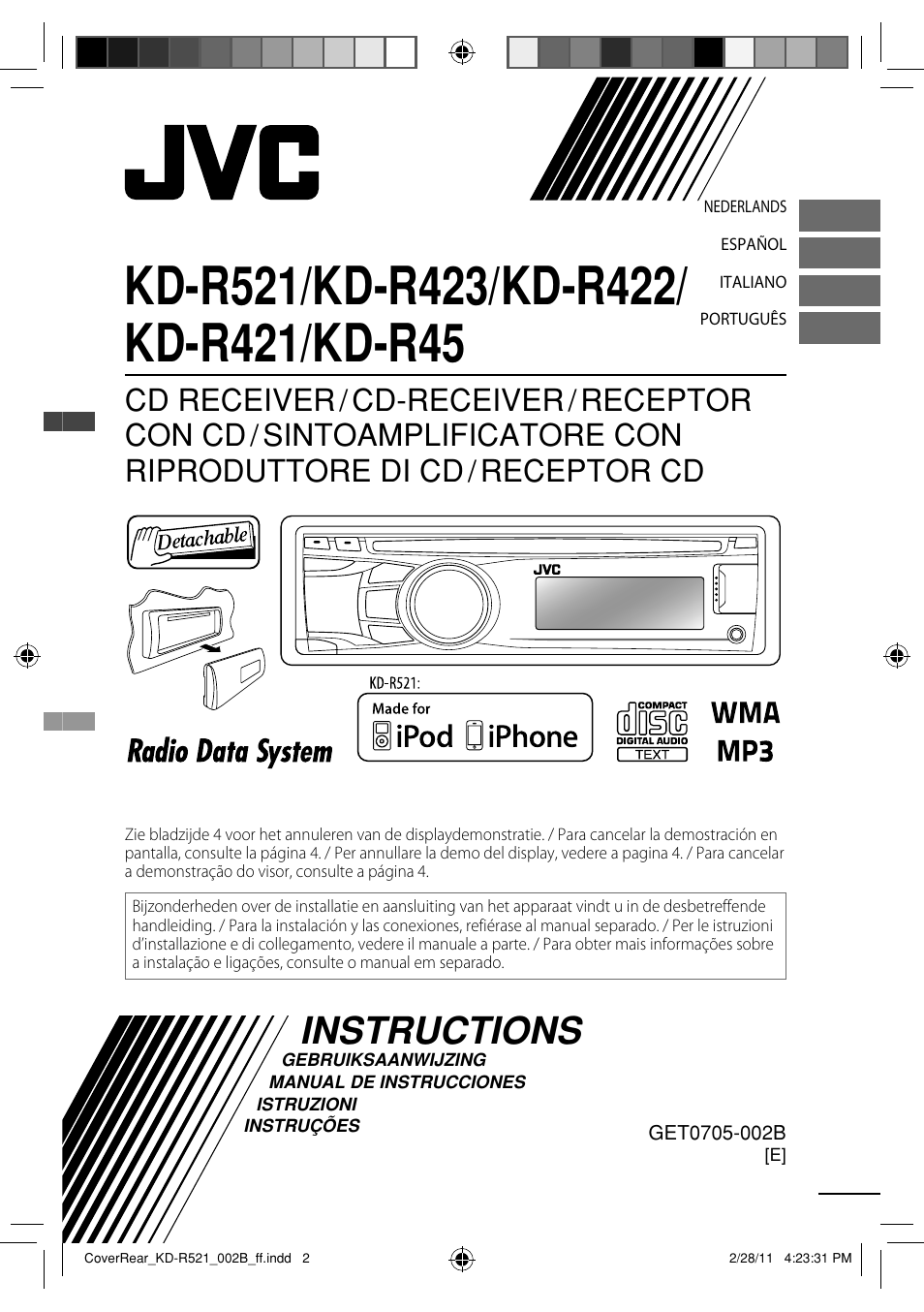 Схема jvc kd r45