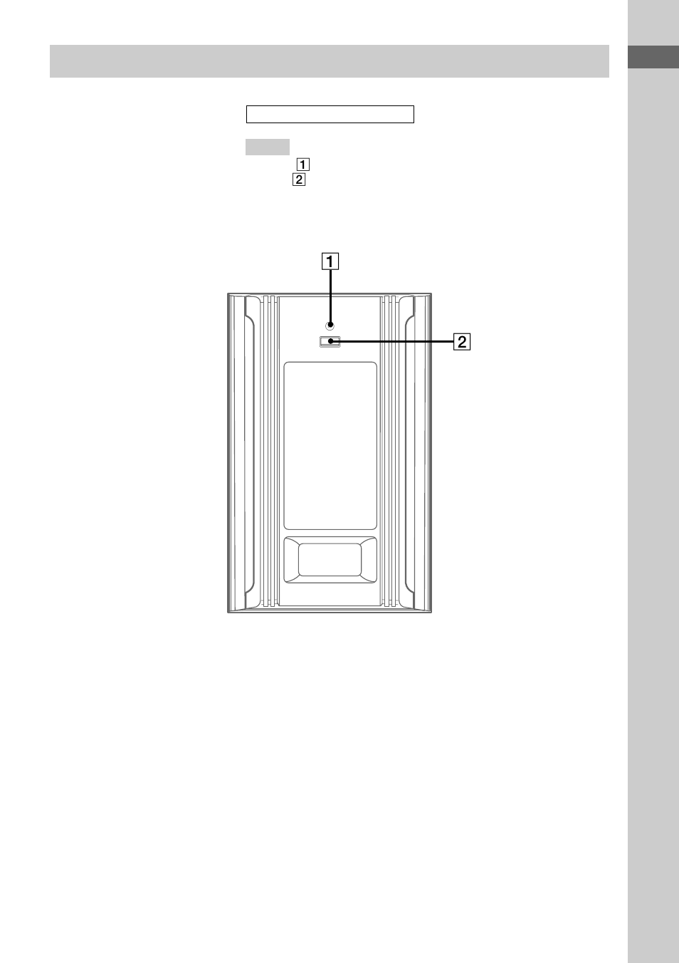 Altavoz de subgraves | Sony MHC-GX20 Manual del usuario | Página 5 / 32
