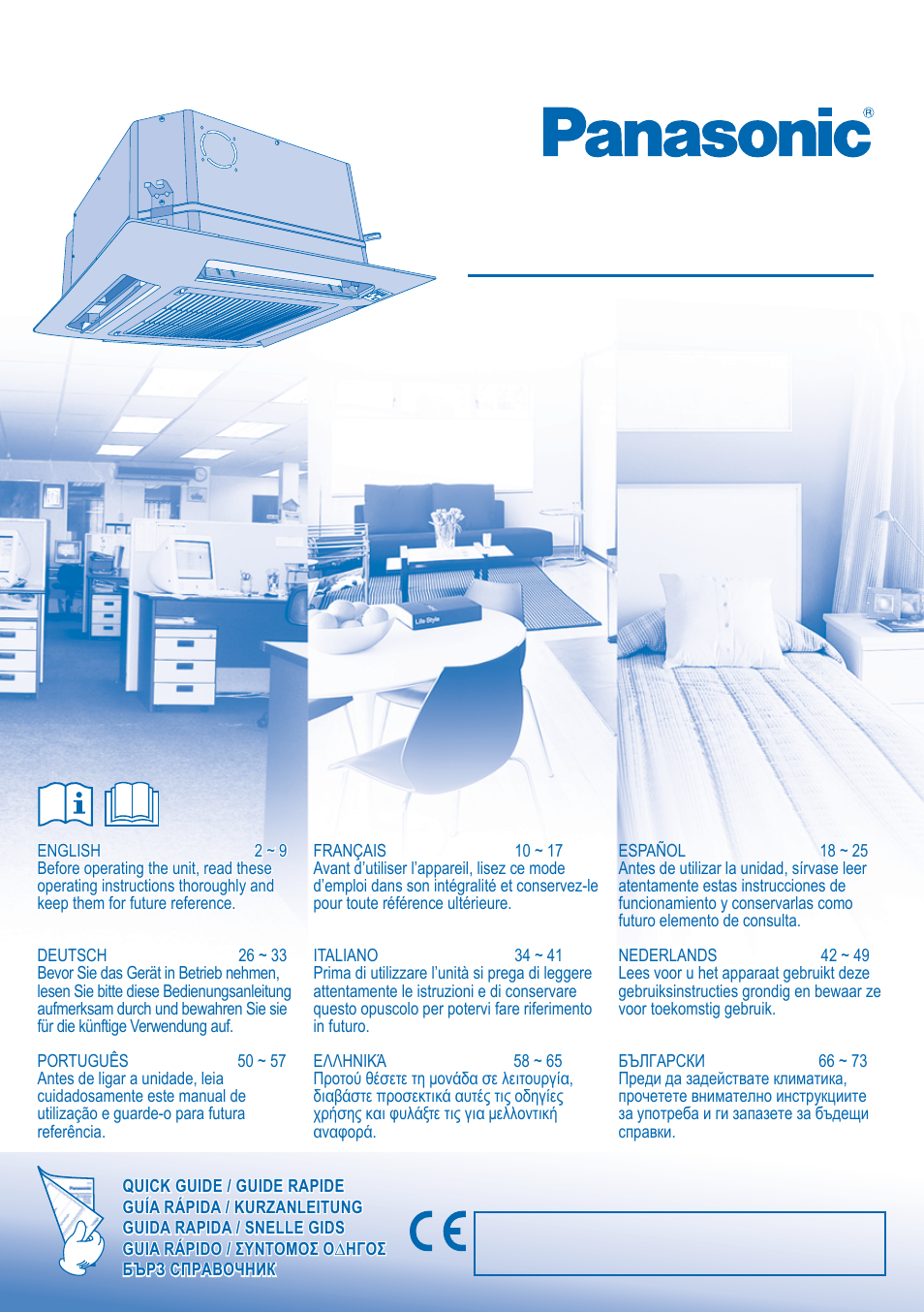 Panasonic CSE10HB4EA Manual del usuario | Páginas: 10