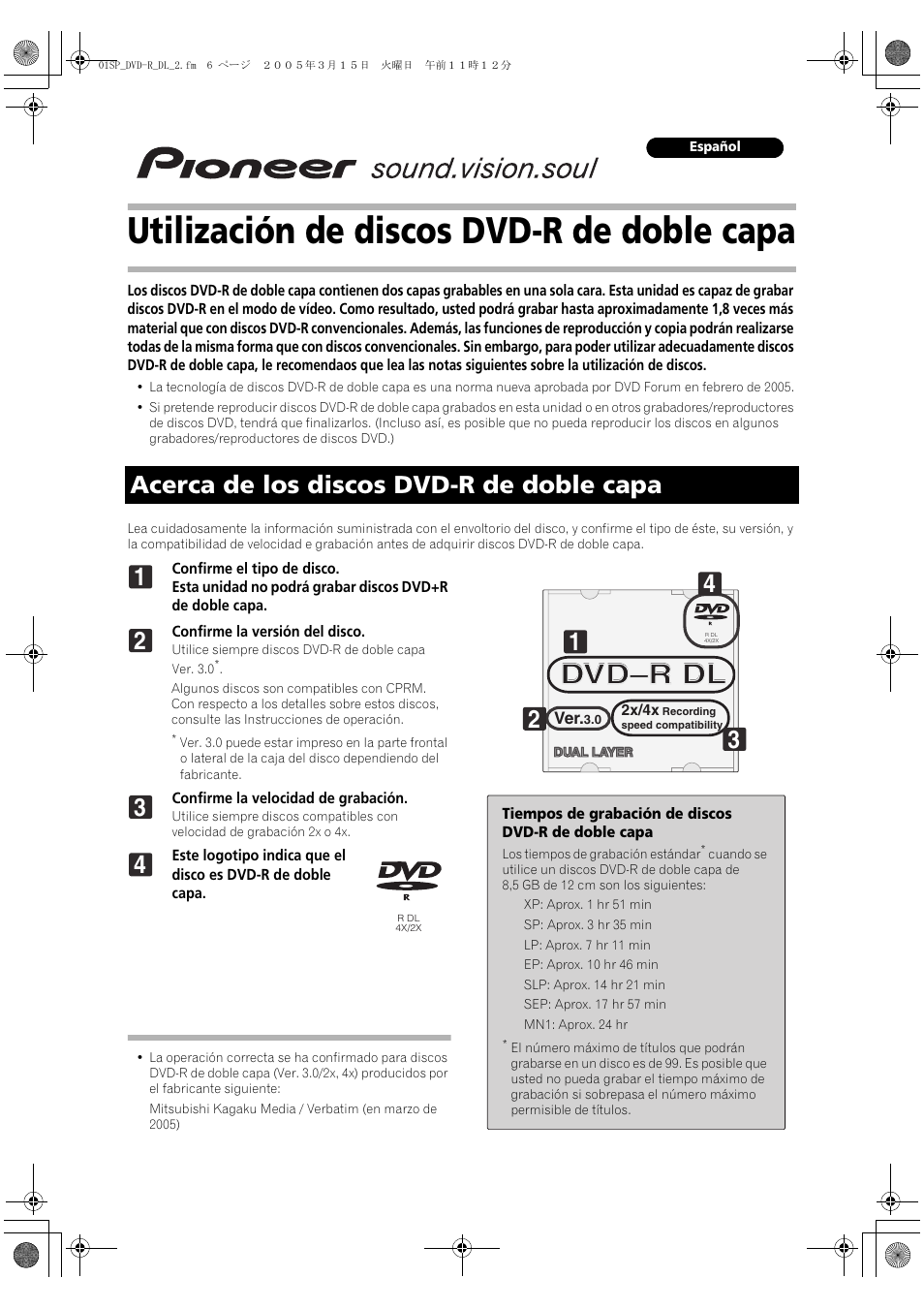 Pioneer DVR-433H-S Manual del usuario | Páginas: 2
