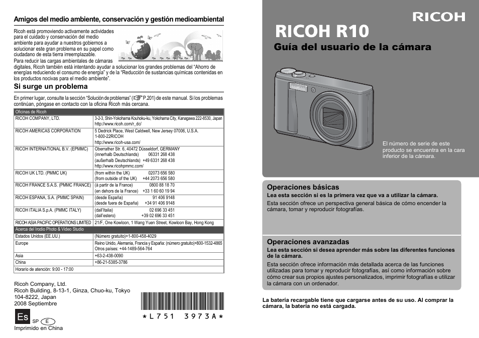 Ricoh R10 Manual del usuario | Páginas: 228