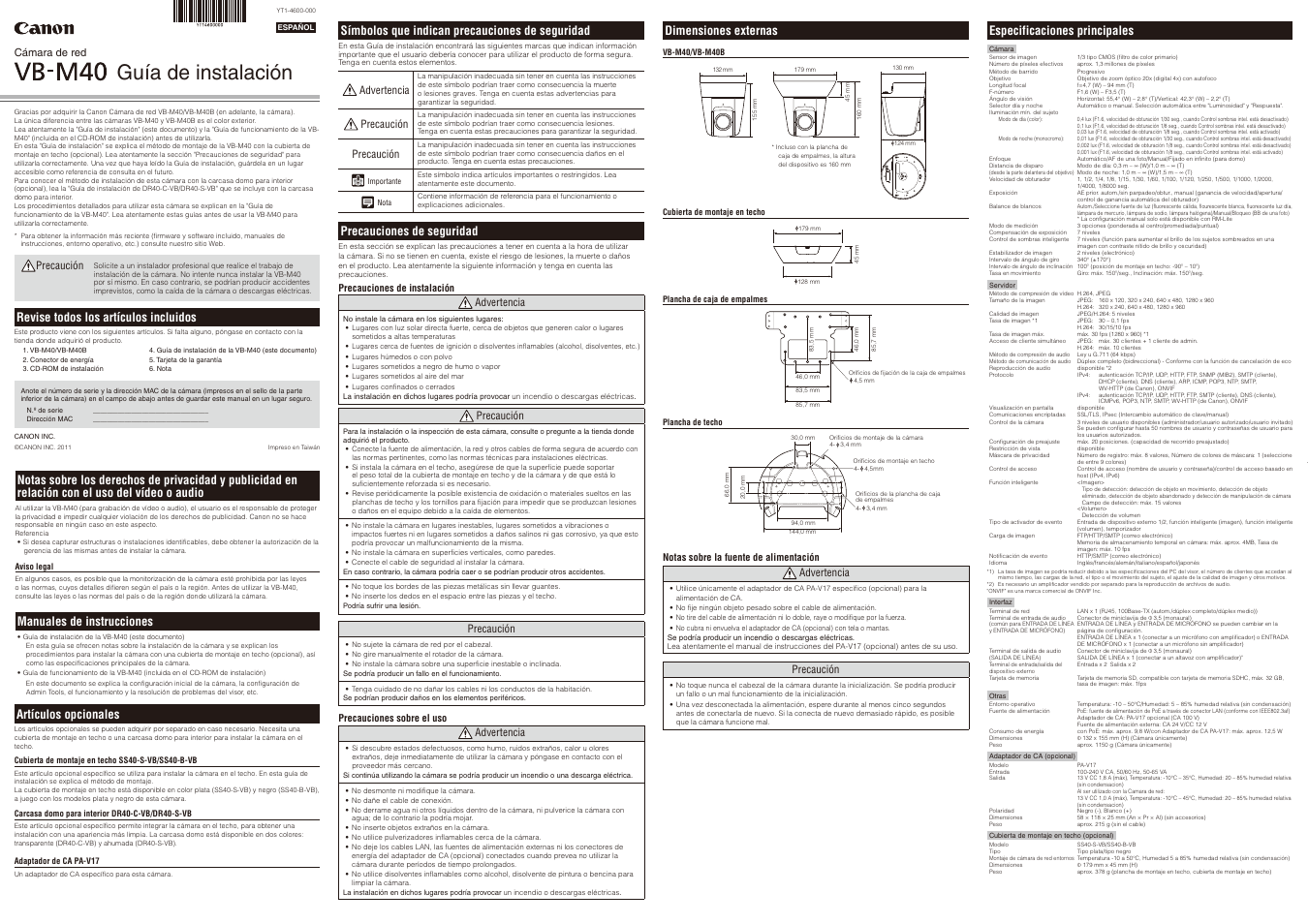 Canon VB-M40 Manual del usuario | Páginas: 2