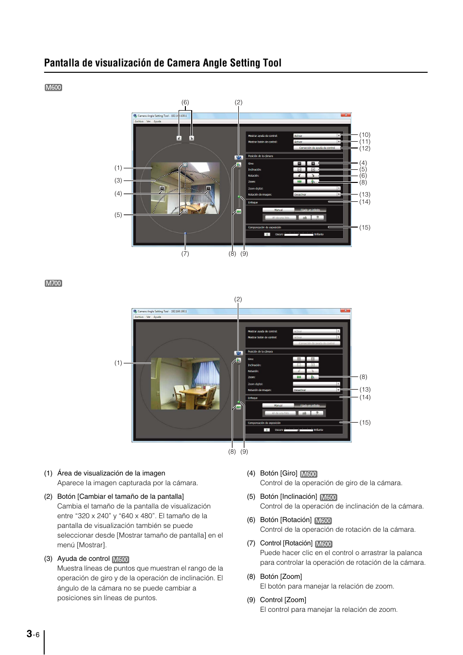 Canon VB-M700F Manual del usuario | Página 36 / 159