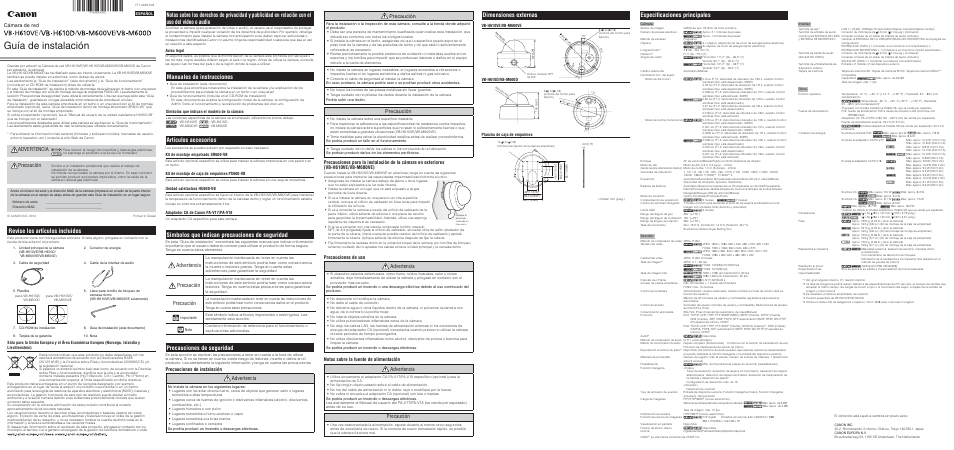Canon VB-M600VE Manual del usuario | Páginas: 2