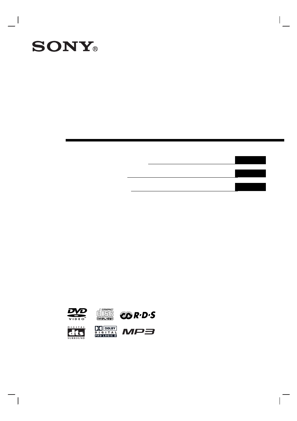 Sony DAV-SB100 Manual del usuario | Páginas: 120