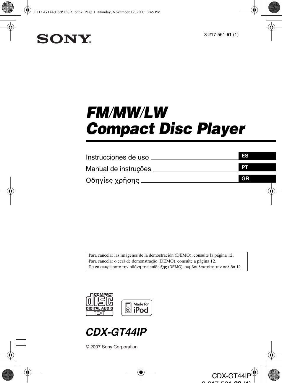 Sony CDX-GT44IP Manual del usuario | Páginas: 56