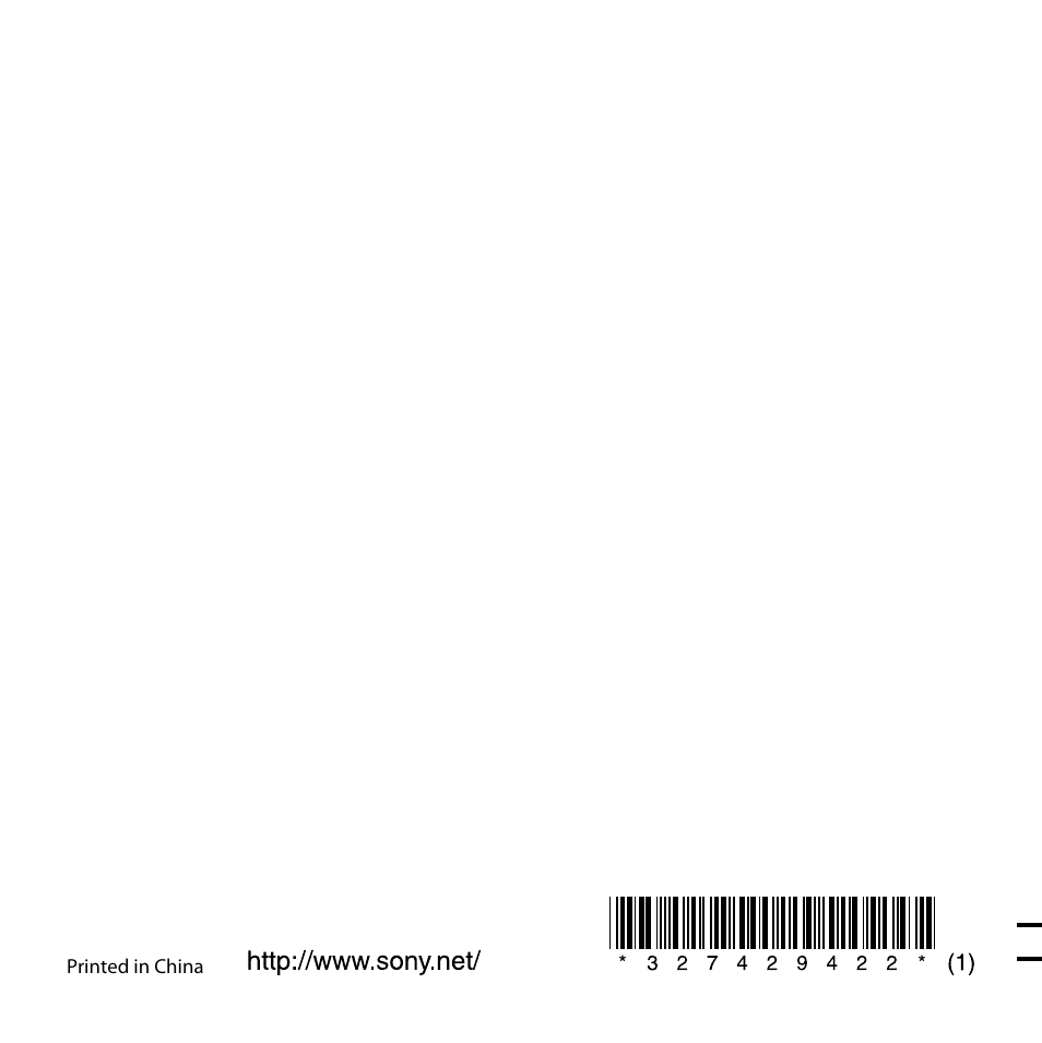 Sony ICD-UX80 Manual del usuario | Página 68 / 68