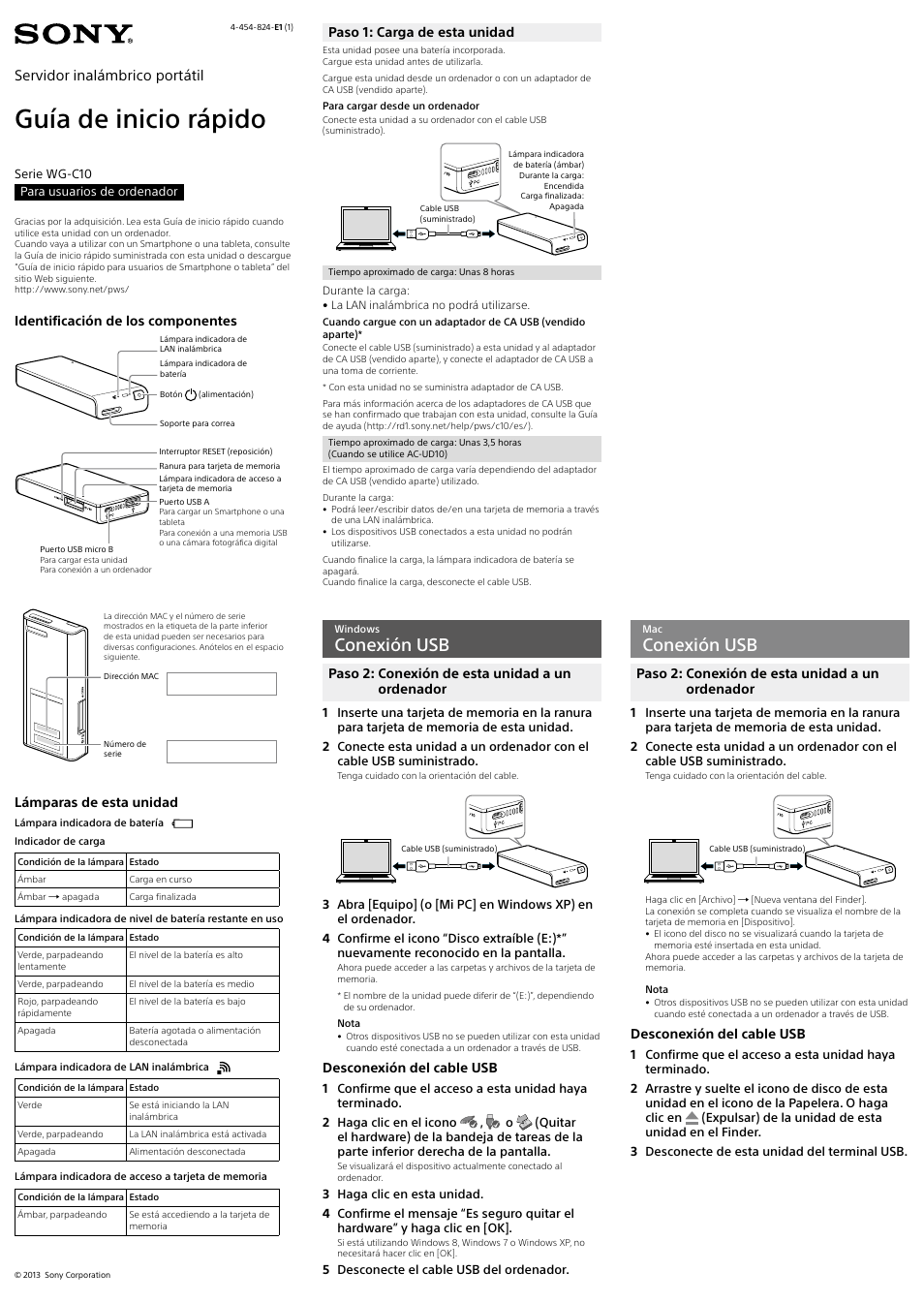 Sony WG-C10 Manual del usuario | Páginas: 3