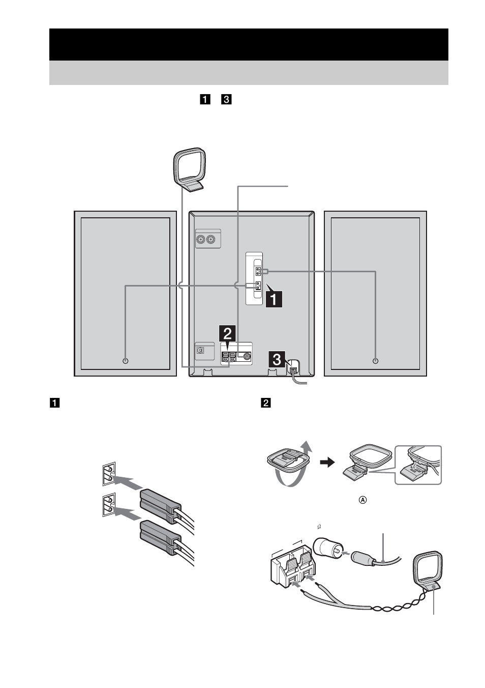 Mise en service, Installation de la chaîne | Sony CMT-CPX1 Manual del usuario | Página 4 / 60