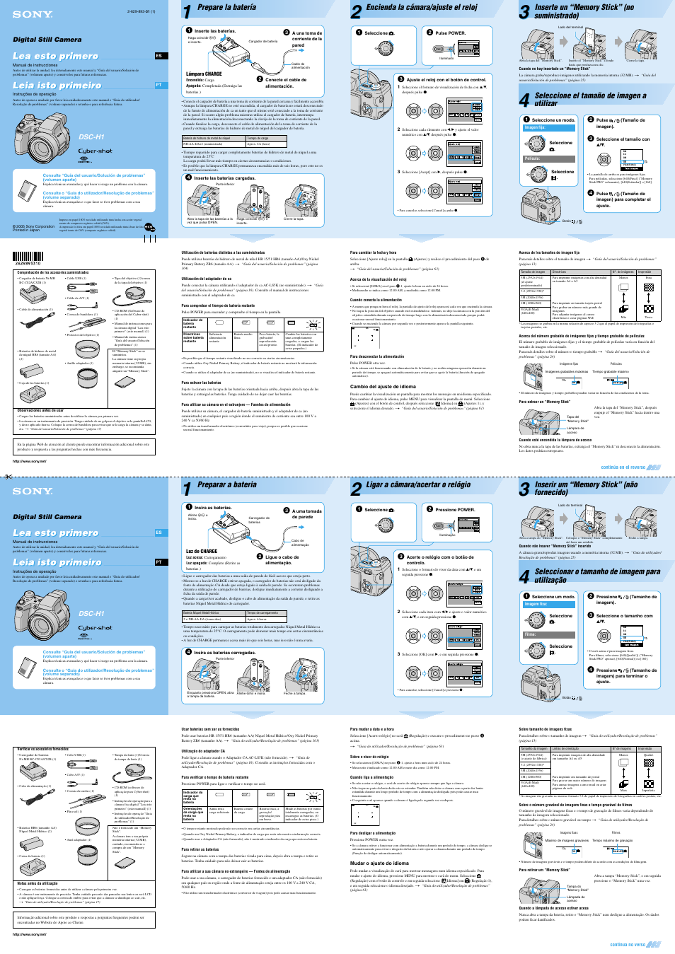 Sony DSC-H1 Manual del usuario | Páginas: 2