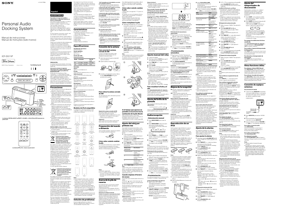 Sony ICF-DS11IP Manual del usuario | Páginas: 2