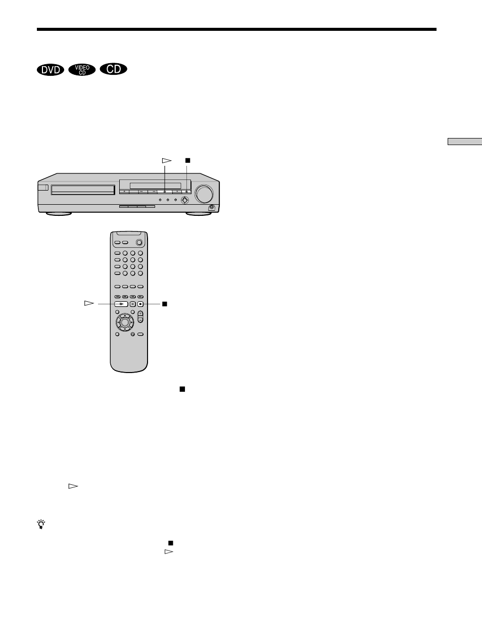 Reanudación de la reproducción a partir del punto | Sony DAV-S300 Manual del usuario | Página 23 / 68