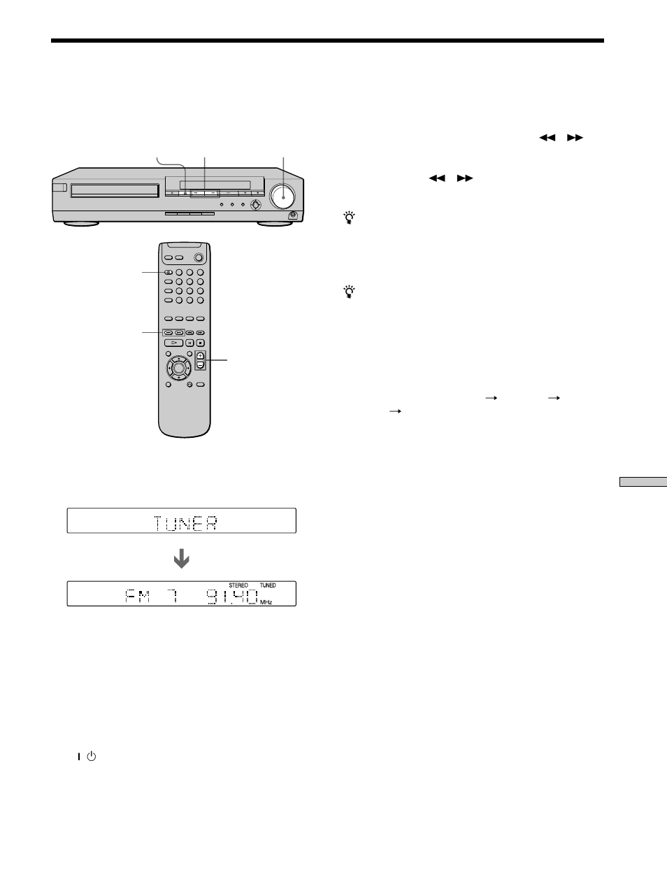 Recepción de la radio, Recepción de la radio 53 | Sony DAV-S300 Manual del usuario | Página 53 / 68