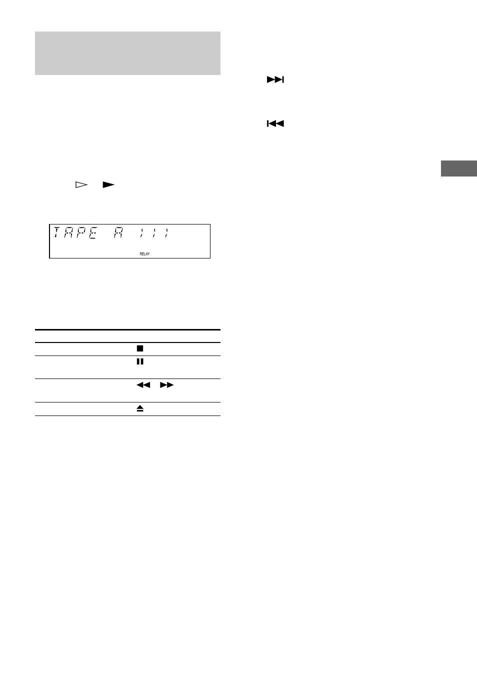 Reproducción de una cinta | Sony MHC-GX20 Manual del usuario | Página 17 / 32
