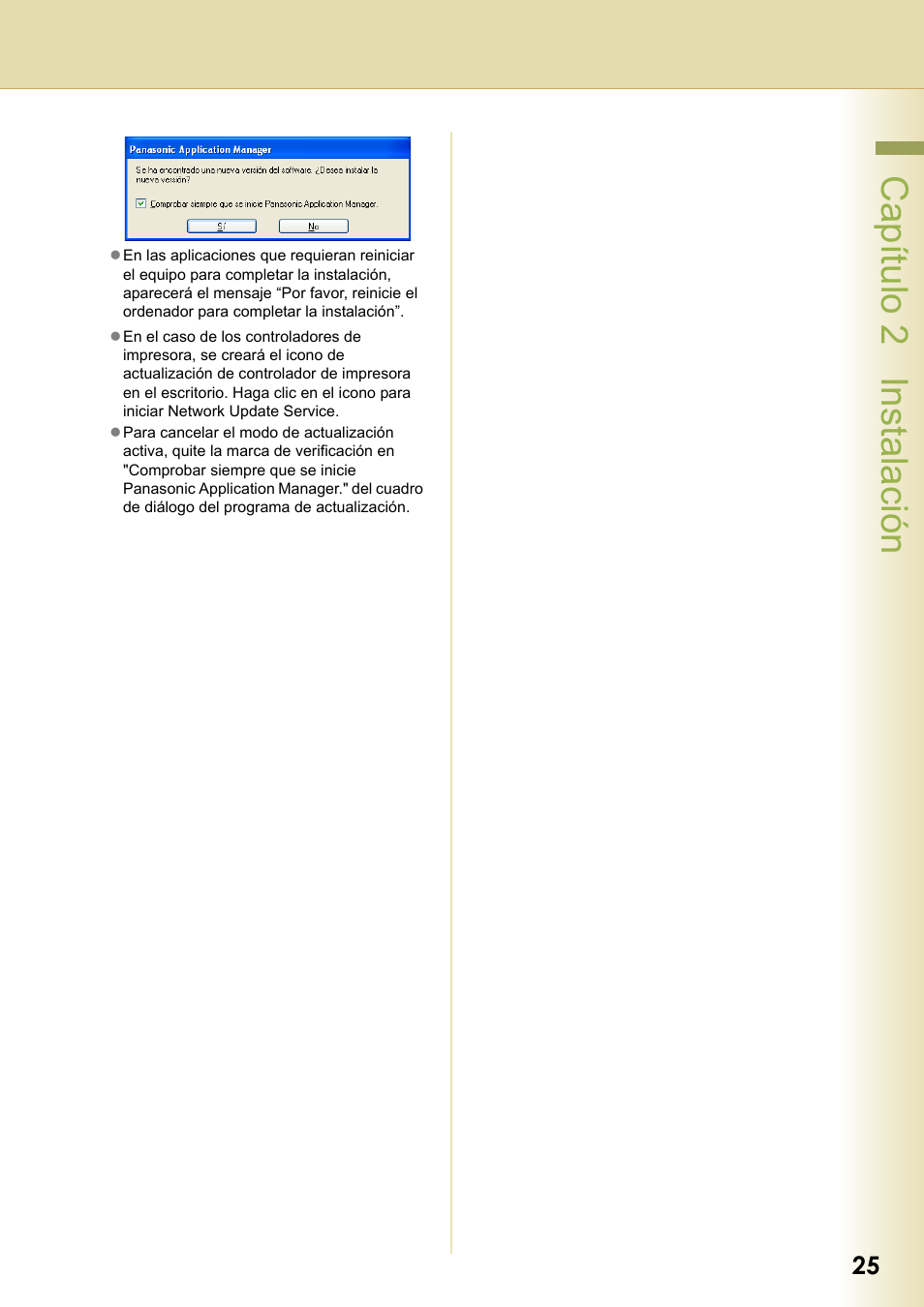 Capítulo 2 instalación | Panasonic DPC306 Manual del usuario | Página 25 / 40