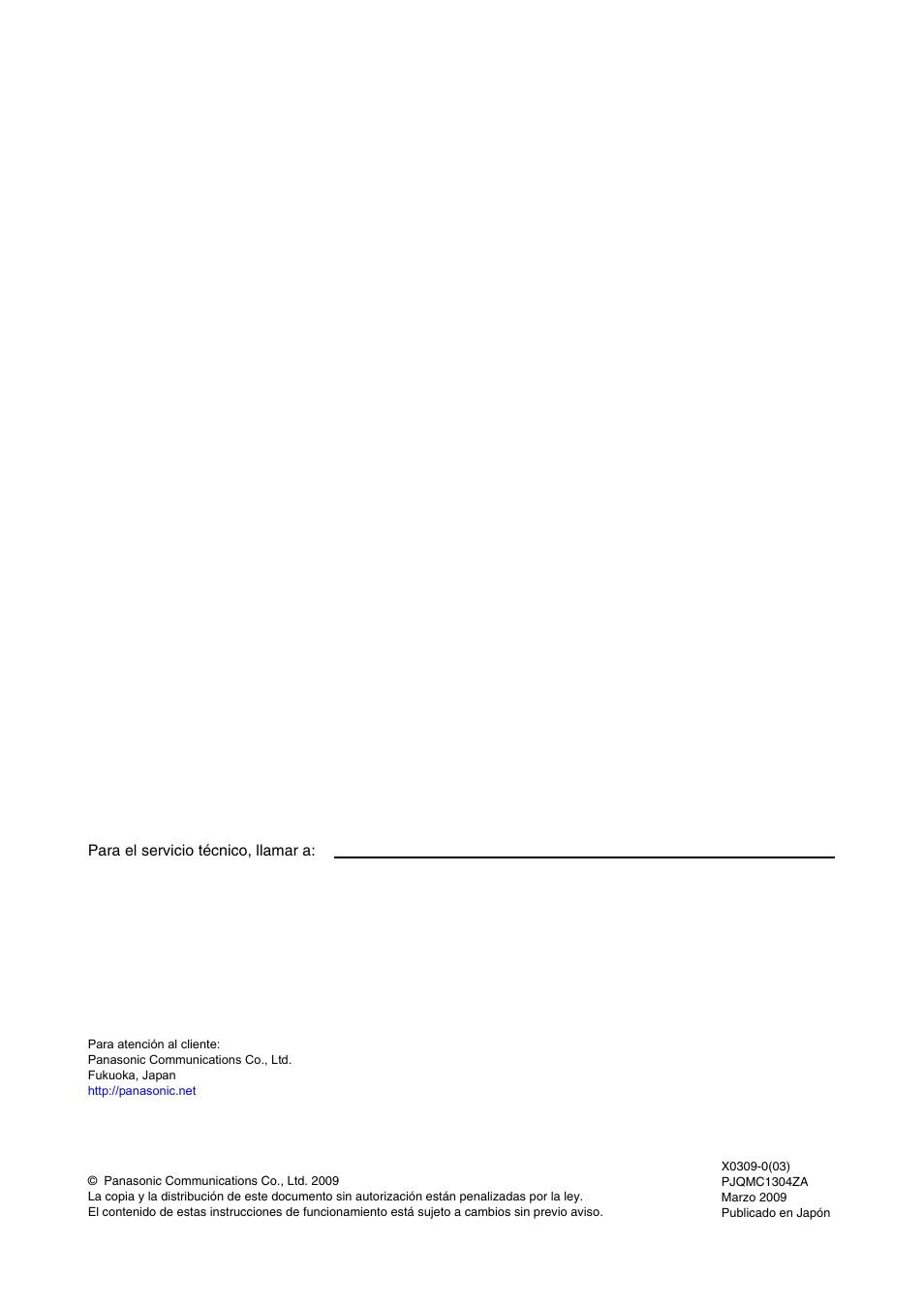 Panasonic DPC306 Manual del usuario | Página 40 / 40