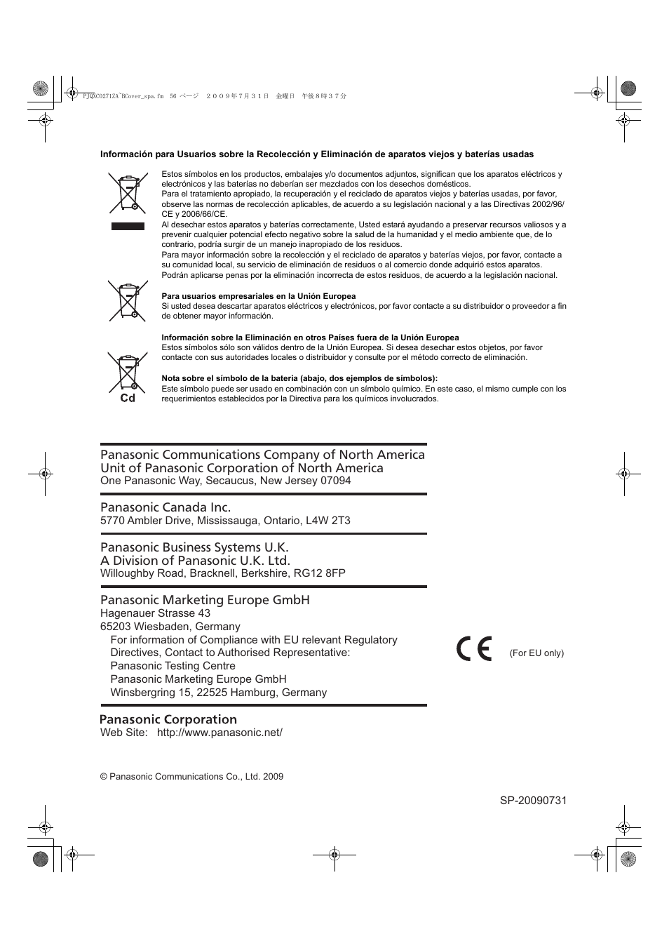 Panasonic UB5838C Manual del usuario | Página 56 / 56