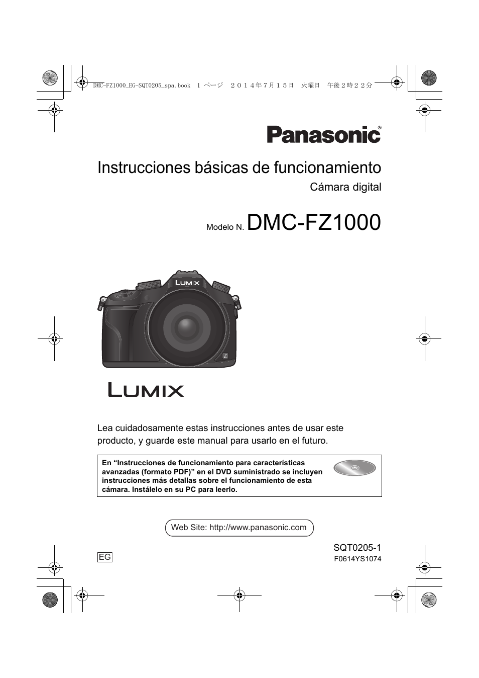 Panasonic DMCFZ1000EG Manual del usuario | Páginas: 88