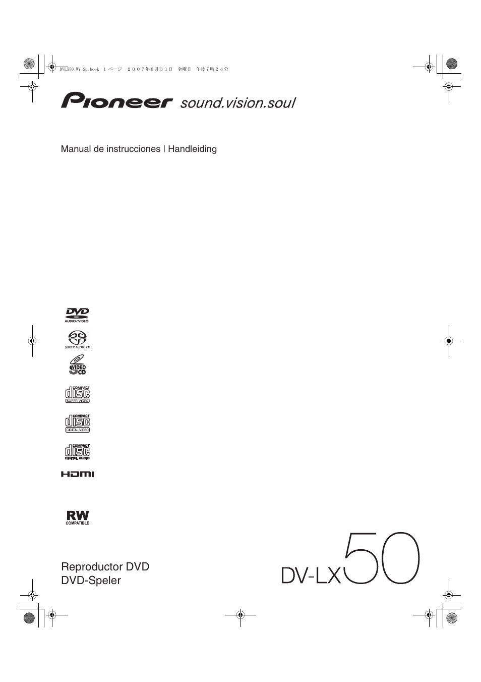 Pioneer DV-LX50 Manual del usuario | Páginas: 94
